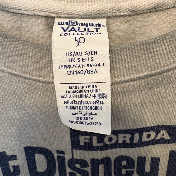 WDW Vault Collection 50 Magic Kingdom crew neck shirt - Picture 3 of 10